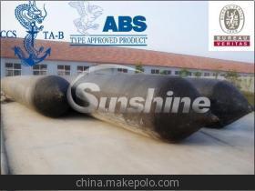 【上排下水用船用氣囊】價格,廠家,圖片,其他船舶設(shè)備及配件,青島上善船舶用品-