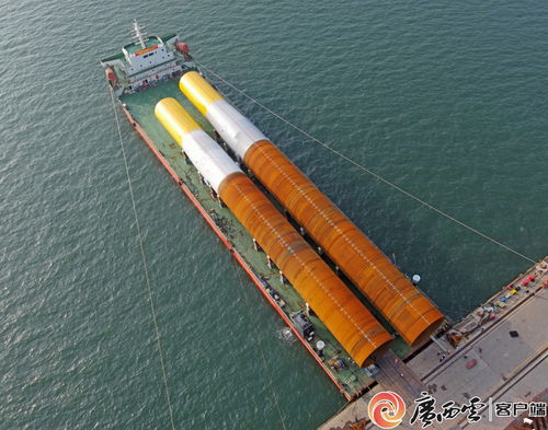 首樁發運 廣西首批海上風電單樁在欽州完工交付，船舶上排下水氣囊技術助力